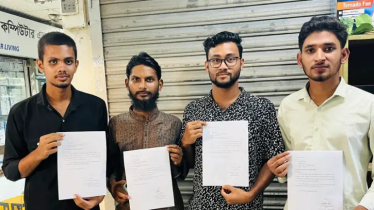 এনসিপির নীতি ও আদর্শে প্রশ্ন তুলে দল ছাড়লেন ৪ নেতা 