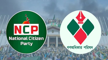 এনসিপির চেয়ে অন্তত ৫ গুণ বড় দল গণঅধিকার পরিষদ: রাশেদ খান