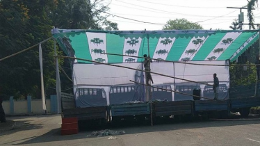 আ. লীগ নিষিদ্ধের দাবিতে মহাসমাবেশের ডাক, চলছে মঞ্চ তৈরির কাজ