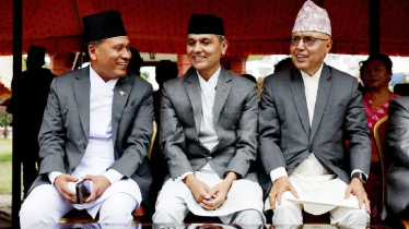 নেপালের অন্তর্বর্তী সরকারে ৩ মন্ত্রী নিয়োগ