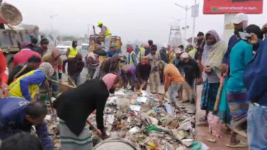 ৩০০ ফিট এলাকা থেকে প্রায় দেড়শ টন বর্জ্য অপসারণ