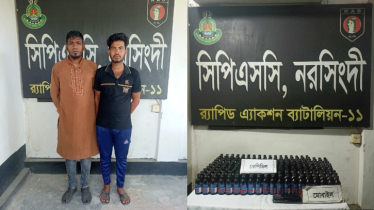 ফেনসিডিলসহ দুই মাদক ব্যবসায়ী আটক