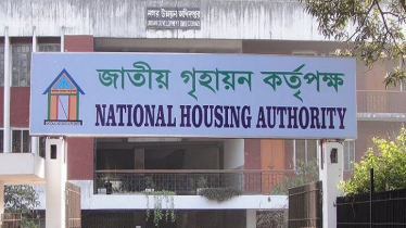জাতীয় গৃহায়ন কর্তৃপক্ষের ১৫ বছরের আয়-ব্যয়ের হিসাব চেয়েছে মন্ত্রণা