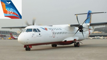 নভোএয়ারের ১৪তম বর্ষে পদার্পণ, টিকিটে ১৪ শতাংশ ছাড় ঘোষণা 