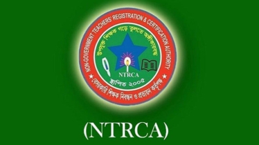 বেসরকারি বিদ্যালয়ের প্রধান-সহকারী প্রধান পদে পরীক্ষা কবে, জানালো এনটিআরসিএ