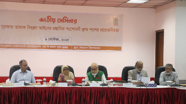 ‘তামাক কোম্পানির সঙ্গে কোনো বৈঠক হয়নি, ভবিষ্যতেও হবে না’
