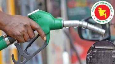 বেড়েছে সব ধরনের জ্বালানি তেলের দাম বেড়েছে সব ধরনের জ্বালানি তেলের দাম