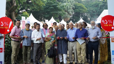 রজতজয়ন্তী উপলক্ষ্যে ‘ঐতিহ্য বুক কার্নিভাল ২০২৫’-এর উদ্বোধন