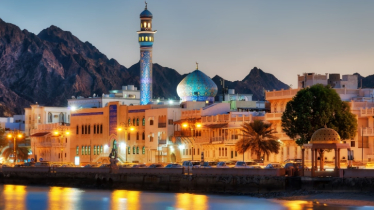 ‘কালচারাল ভিসা’ চালু করলো ওমান 