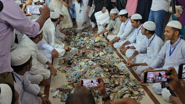 পাগলা মসজিদের দানবাক্সে মিললো ৩২ বস্তা টাকা, গণনা চলছে