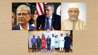ইসহাক দারের সঙ্গে বিএনপি-জামায়াত-এনসিপি প্রতিনিধিদলের বৈঠক