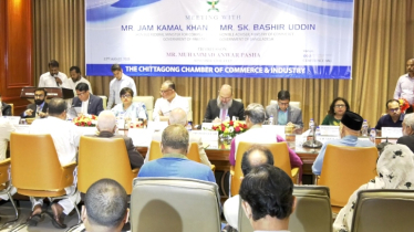‘বাংলাদেশের সঙ্গে বাণিজ্য-বিনিয়োগ সহযোগিতা বাড়াতে চায় পাকিস্তান’