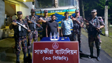 সীমান্ত থেকে প্রায় ৭৮ লাখ টাকার চোরাচালানী পণ্যসহ আটক ২