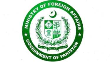 শেখ হাসিনার মৃত্যুদণ্ডের রায় বাংলাদেশের অভ্যন্তরীণ বিষয়: পাকিস্তান