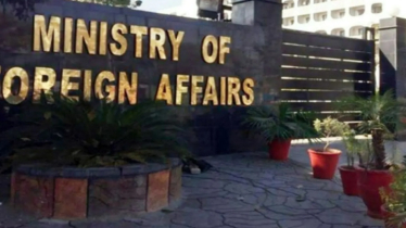 আন্তর্জাতিক সম্প্রদায়কে ভারতের বিরুদ্ধে ব্যবস্থা নেওয়ার আহ্বান পাকিস্তানের