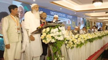 হাজীদের কষ্ট দিলে শাস্তি ভোগ করতে হবে: ধর্মমন্ত্রী কায়কোবাদ