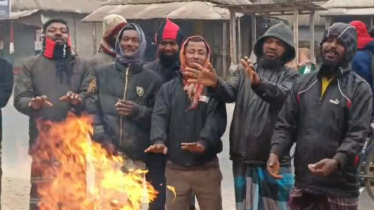 বছরের শুরুতেই পঞ্চগড়ে কমে গেছে তাপমাত্রা, বইছে মৃদু শৈত্যপ্রবাহ