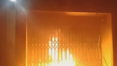 গভীর রাতে গ্রামীণ ব্যাংকে অগ্নিসংযোগের চেষ্টা