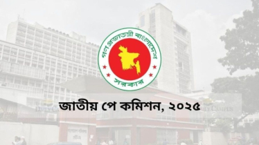নবম পে স্কেলে বৈশাখী ভাতা নিয়ে বড় সুখবর 
