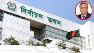 তফসিল ঘোষণার বিষয়ে রাষ্ট্রপতির সাক্ষাৎ চেয়ে চিঠি দিয়েছে ইসি