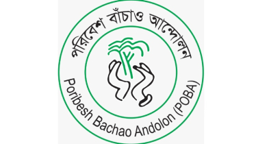 দখলদারকে মাঠ রক্ষায় পুনরায় দায়িত্ব দিলো ডিএনসিসি, পবার নিন্দা