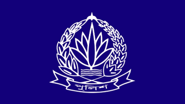 ১৯ বছর পর চাকরি ফিরে পাচ্ছেন পুলিশের ৩৩০ কর্মকর্তা 