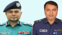 পুলিশ সার্ভিস অ্যাসোসিয়েশনের সভাপতি নাজমুল, সাধারণ সম্পাদক আনিসুজ্জামান