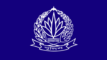 পদোন্নতি পাওয়া ৬২ পুলিশ কর্মকর্তাকে পদায়ন করে প্রজ্ঞাপন জারি 