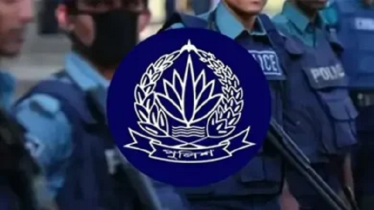পদোন্নতি পেয়ে এএসপি হলেন ৩৯ পুলিশ পরিদর্শক