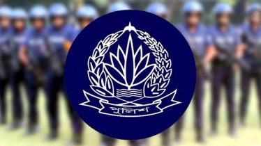 ১১ পুলিশ কর্মকর্তাকে বদলি ও ২ জনের বদলির আদেশ বাতিল ১১ পুলিশ কর্মকর্তাকে বদলি ও ২ জনের বদলির আদেশ বাতিল