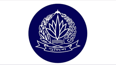 জুলাই সনদের আলোকে পুলিশ কমিশন অধ্যাদেশ-২০২৫ এর খসড়া চূড়ান্ত