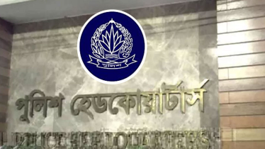 সরকারের দায়িত্বশীলদের নাম-ছবি ব্যবহার করে প্রতারণার ফাঁদ, পুলিশের সতর্কতা