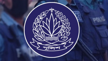 পুলিশের ঊর্ধ্বতন ৪ কর্মকর্তাকে বদলি