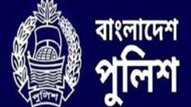 পুলিশের ১৩ ঊর্ধ্বতন কর্মকর্তাকে বদলি পুলিশের ১৩ ঊর্ধ্বতন কর্মকর্তাকে বদলি