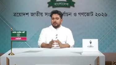 ভোটে জিততে একগুচ্ছ প্রতিশ্রুতি দিলেন নাহিদ ইসলাম