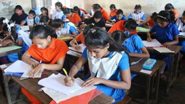 ৬ দিনের অচলাবস্থার পর আজ সরকারি প্রাথমিকের বার্ষিক পরীক্ষা শুরু