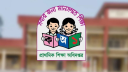প্রাথমিকের সহকারী শিক্ষকদের জন্য বড় সুখবর