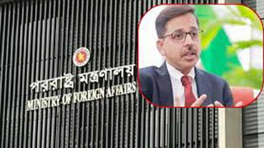 বাংলাদেশের কূটনৈতিক মিশনে হামলায় প্রণয় ভার্মাকে ডেকে তীব্র নিন্দা ঢাকার