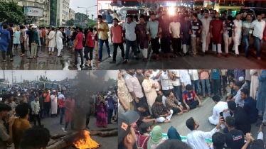 এনসিপি নেতাদের ওপর হামলার প্রতিবাদে দেশের বিভিন্ন জেলায় বিক্ষোভ