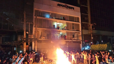 কার্যক্রম বন্ধ হওয়ায় পাঠকদের প্রতি দুঃখ প্রকাশ করলো প্রথম আলো