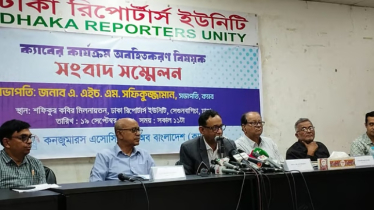 ‘পূর্বাচলে চালু হচ্ছে সবজি হাব, ২০ টাকা বা তারও কমে মিলবে সবজি’