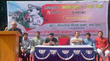 জাতির মুক্তি এসেছিল ৭ নভেম্বরের বিপ্লবের মাধ্যমে: রিজভী