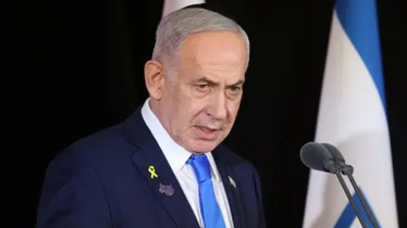 নেতানিয়াহুসহ ৩৭ ইসরাইলি কর্মকর্তার বিরুদ্ধে গ্রেফতারি পরোয়ানা জারি তুরস্কের