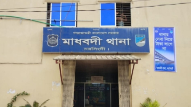 মাইকে ঘোষণা দিয়ে ফের দুইপক্ষের টেঁটাযুদ্ধ, আহত ১৫