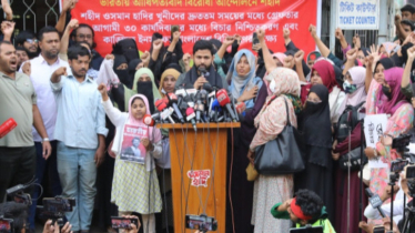 ইনকিলাব মঞ্চের নেতাদের ‘শহীদী শপথ’, বিচারের আগ পর্যন্ত রাজপথ না ছাড়ার ঘোষণা