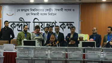 মধ্যরাত থেকে জকসুর ভোটগণনা শুরু, চার কেন্দ্রের ফল প্রকাশ