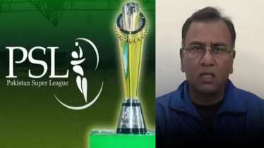 ‘বাংলাদেশে পিএসএল আয়োজন করলে পিসিবিরই লাভ’ 