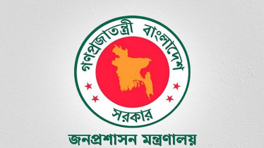 পানি ও সমাজকল্যাণ মন্ত্রণালয়ে নতুন সচিব
