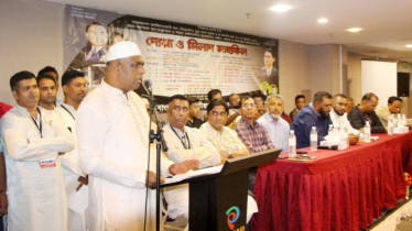 মালয়েশিয়ায় গণঅভ্যুত্থানে শহীদ ও মাইলস্টোনে নিহতদের স্মরণে বিএনপি’র দোয়া ও মিলাদ মাহফিল