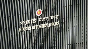 কাতারে ইসরাইলি আগ্রাসনের নিন্দা জানালো বাংলাদেশ